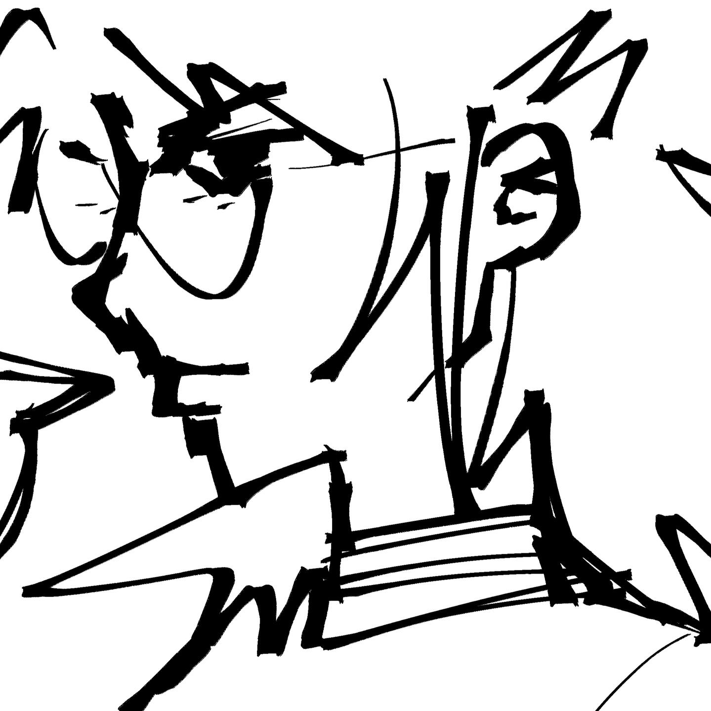 black and white drawing of my oc, chatterbox. her face takes up the entire frame, in a side profile and glancing at the viewer. she wears round glasses and a shirt over a striped turtleneck.